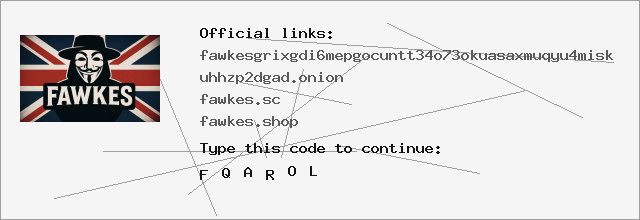 Anti phishing captcha